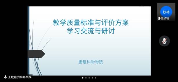 文本  描述已自动生成