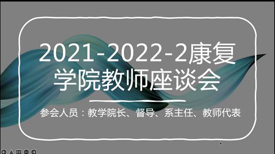 说明:文本 描述已自动生成