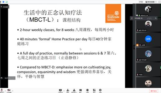 说明:图形用户界面, 文本  描述已自动生成